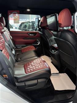 نيسان باترول